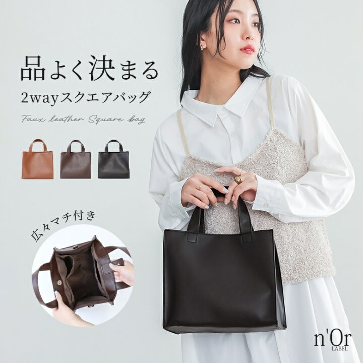 楽天市場】【70%OFF】ハンドバッグ レディース ファッション雑貨 