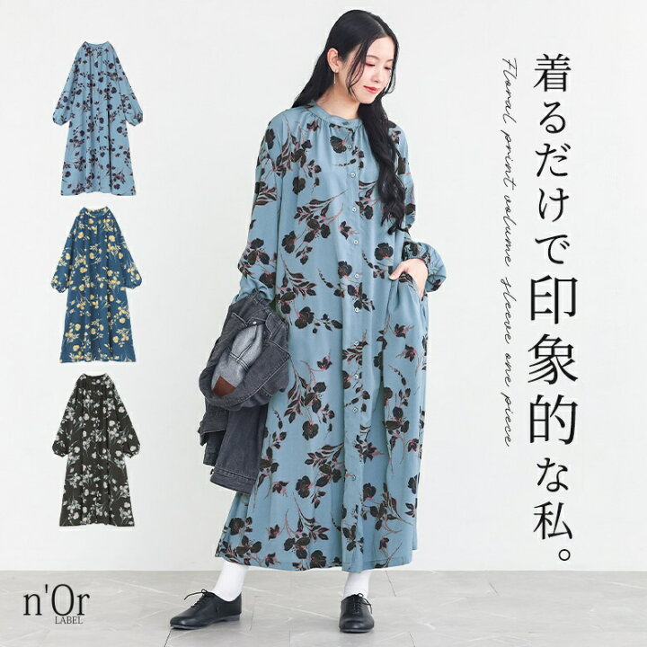 楽天市場】【クーポンで最大10%OFF 6/24 23:59迄】ワンピース 