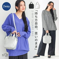 【80%OFF】バッグ ハンドバッグ レディースバッグ カバン スクエア 2way シボ感 マチ有 付属ショルダー …