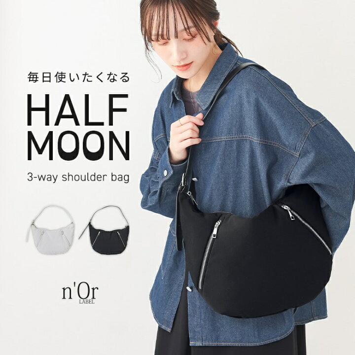 楽天市場】【クーポンで80％OFF 8/27 9:59迄】バッグ レディース 