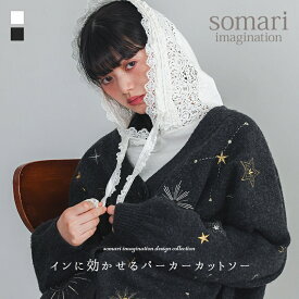 パーカー レディース 秋 冬 春 トップス 白 黒 カットソー 長袖 S-3L プルオーバー フード付き フーディー ドロップショルダー ヨーク レース 綿100％ レイヤード 重ね着 きれいめ ロングシーズン 大きいサイズ 体型カバー オシャレウォーカー【メール便不可】【20】