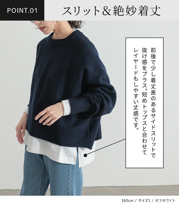 楽天市場】【新色登場】ロンT プルオーバー レディース トップス 長袖 