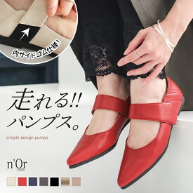 パンプス レディース ヒール 靴 シューズ 痛くない 歩きやすい 疲れない バンド ローヒール ベルトストラップ くつ クツ 春 夏 秋 冬 オールシーズン ぺたんこ 楽 楽ちん 走れる 履き心地【メール便不可】【30】