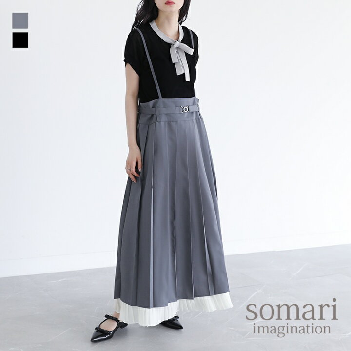 楽天市場】【30%OFF】ワンピース レディース ドレス ロング丈 キャミ 