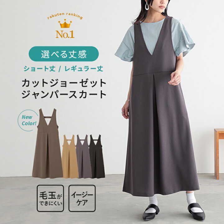 楽天市場】【クーポンで最大10%OFF 6/24 23:59迄】【楽天1位】【送料 