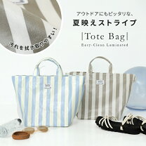 楽天市場】OUTDOOR（柄ストライプ）（バッグ｜バッグ・小物・ブランド 
