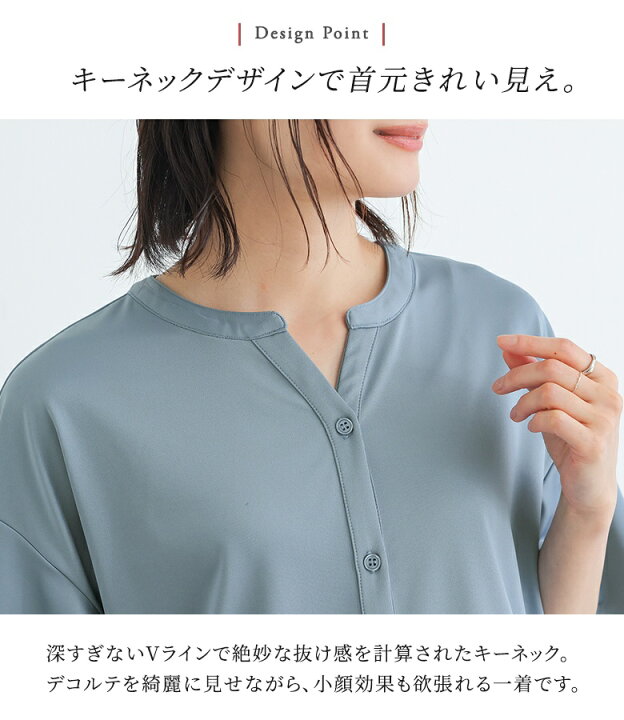 楽天市場】【クーポンで20％OFF 8/27 12:59迄】【送料無料】シャツ 