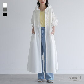 ワンピース レディース ドレス ロング丈 半袖 シャツワンピ フード付き フリル キャンディスリーブ ぽわん袖 羽織 ゆったり 着回し レイヤード 春 夏 オシャレウォーカー【メール便不可】【30】