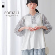 【60%OFF】シアー パーカー レディース 薄手 半袖 五分袖 七分袖 トップス シアートップス 春 夏 カット…