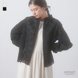 【感謝価格】ブラウス トップス レディース シャツ 長袖 春 秋 羽織 レース スカラップ ゆったり ギャザー ドロップショルダー 透け感 シアー レイヤード 重ね着 オシャレウォーカー※返品交換不可※【メール便不可】【20】