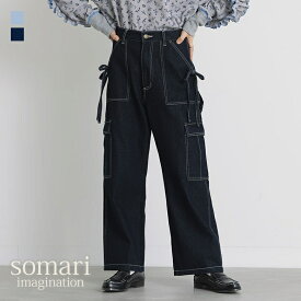 デニム パンツ ジーンズ レディース 春 夏 秋 冬 ボトムス 青 紺 S-3L デニムパンツ ペインターパンツ ワイドパンツ コットン100％ 綿100％ デニム生地 コットン 綿 リボン ステッチ 配色 大きいサイズ オシャレウォーカー【メール便不可】【30】