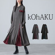 【クーポンで1000円OFF 10/10 23:59迄】ワンピース レディース 秋 冬 春 ドレス 黒 チャコール 長袖 ロン…