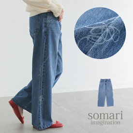 【クーポンで20%OFF 10/9 1:59迄】デニム パンツ レディース 春 夏 秋 冬 ボトムス ブルー 青 S-3L ロング ワイド ストレート ジーンズ ジーパン 花柄 ボタニカル柄 無地 ポケット 綿100％ 大きいサイズ 体型カバー オシャレウォーカー【メール便不可】【20】