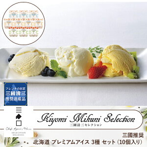 O kC v~A ACX 3 Zbgi10j ( JX^[hoj _u`[Y ڂ )  XC[c fU[g َq mَq  Mtg v[g j  