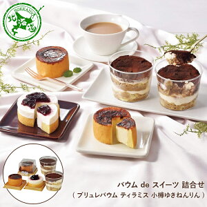 oE de XC[c l ( uoE eB~X M䂫˂ )  XC[c fU[g َq mَq  Mtg v[g j  䒆 Ε Ε j 