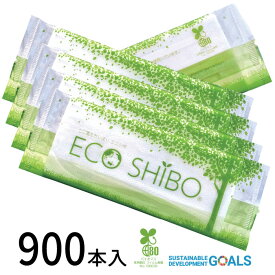【地球にやさしい使い捨ておしぼり ECO SHIBO (エコシボ) 900本入】 日本製 大判 厚手 平型 使い捨ておしぼり 個包装 サステナブル 天然素材 エコ 紙おしぼり 紙オシボリ お手拭き 抗ウイルス抗菌 不織布 高級感 シンプル おしゃれ バイオマス おてふき 白 緑 グリーン