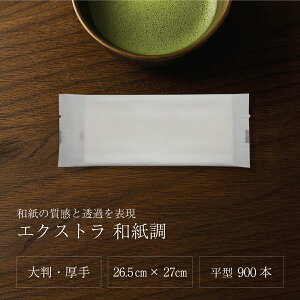 ڂ 唻  yGNXgz 26.5×27cm ^ ی^ 900{ { ĝĂڂ  VRf100 GR ڂ @ n Vv }bg p[  a  HX 