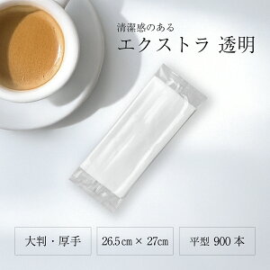 ڂ 唻  yGNXg  ^z 26.5×27cm 900{ { ĝĂڂ  TXeiu VRf100 GR ڂ @ n Vv   HX  T