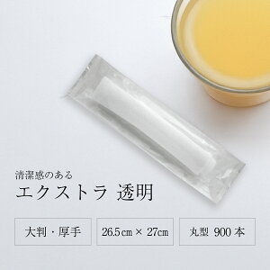 ڂ 唻  yGNXg  ی^z 26.5×27cm 900{ { ĝĂڂ  TXeiu VRf100 GR ڂ @ n Vv   HX JtF s