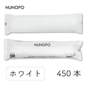 ڂ 唻  yNUNOPOz 50×30cm ی^ 25{`450{ { ߗ₵\  ڂ ĝĂڂ   GR VRf100%  ڂ   ^[RCY 