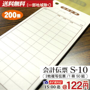 韓国 文房具 セット 生活雑貨の人気商品 通販 価格比較 価格 Com