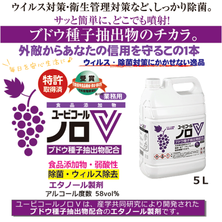 楽天市場】再入荷【数量限定 3本迄】あす楽対応/ 軽減税率摂津