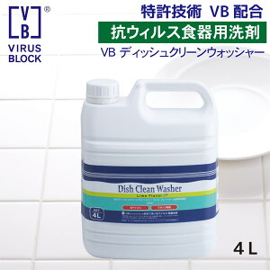 yy/zƖp 䏊p VBfBbVN[EHbV[ 4L 1{ECX΍ RECX R ZpVBz Ɩp//bg/ ЂƂl3{ ɂD