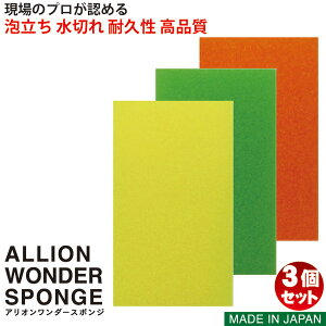 AI _[X|W 3FZbgƖp Lb` X|W lR|X { X|W ؂  Aǂ M H ܂Ƃߔ h~΍ |vF