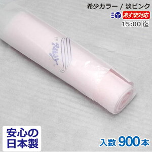 J[ڂ HC^C[ 900{  Ɩp  唻 ی^ 150{ ×6 { sDzڂ yΉ  Ɩp ĝĂڂ  ܂Ƃߔ P[X̔ ڂ^