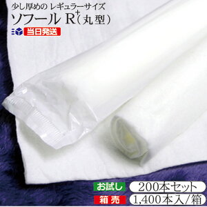 j[A \t[RvX ی^ ߂̎ڂ肨 200{  1400{  sDzڂ Ɩpڂ   { ܂Ƃߔ P[X̔EFbgy[p[