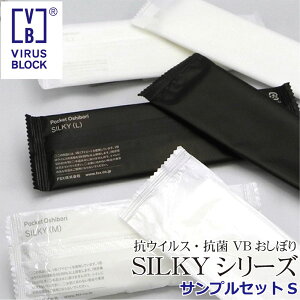 yŒZ͂ lR|X zVB SILKYVL[ TvZbgR REBX ڂ 3×3{ZbgsDz  唻   ĝ    VBڂEC
