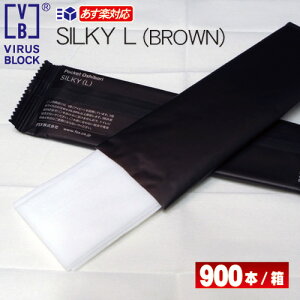 y15:00Ή / R REBXڂVB SILKYVL[ LTCY uE ^ 900{/sDz 唻   ĝ  VBڂECX΍ RECX R ZpVBz