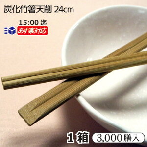 y  z Y|V9(24cm) 3000V/ P[X̔ 100V×30 ΂ ĝĔ |   蔢 ΂ ΂ | XX| Y Y|V |V | | 