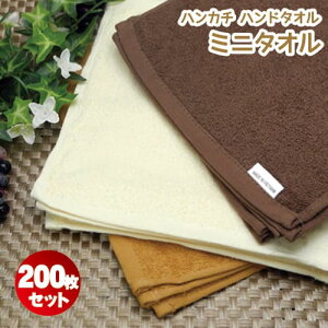 ~j^I 200Zbg 21cm ^InJ`yʍw z AEgbgnh^I ~j^InJ` ^Ot Ɩp ƒp ڂ v[g Ɩp^I Cxg R