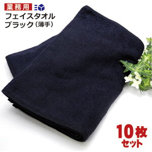 tFCX^I  10Zbg y  220ubNtFCX^I ^Cv  ϋv zƖp^I ƖptFCX^I / TCY 34x85cm^IƗp J
