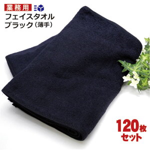 tFCX^I  120Zbg y 220ubNtFCX^I ^Cv  ϋv zƖp^I ƖptFCX^I / TCY 34x85cm^IƗp J[^I