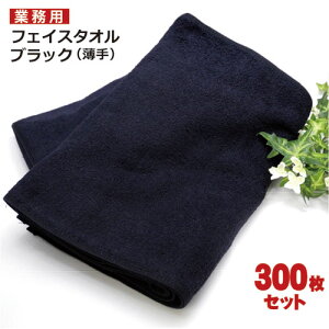tFCX^I  300Zbg /s220ubNtFCX^I ^Cv  ϋv zƖp^I ƖptFCX^I / TCY 34x85cm^IƗp J[^