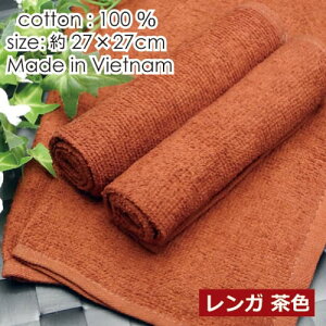 ڂ^I Ɩp 5Zbg 80   uEy/ԕisz[֑(sj@ nh^I ڂ₷₷vdl D yqǂ qp 