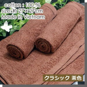 ڂ^I Ɩp 12Zbg 80  FyyΉz uE D 1_[X vdlnh^I @ Cɂgiyqǂ qp ۈ牀 ctz