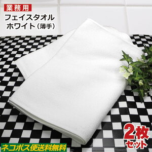 220tFCX^I  2Zbg lR|X   Ɩp tFCX^I ybg^I Zbg ^Cv ƖptFCX^I 34cm×85cm Ɩp^I ^IPbg  