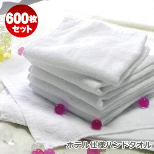 ڂ^I Ɩp 600 100  zCg TCY  zedl dグnh^I zCg/F/nڂT[rX S[WX  vdl @