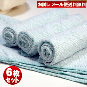 子供用 タオル ハンカチの人気商品 通販 価格比較 価格 Com 子供用 タオル ハンカチの人気商品 通販 価格比較 価格 Com