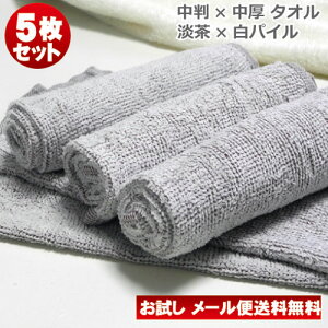 ڂ^I Ɩp 5Zbg 100 JuE y/ԕisz[֑ / s  F  D nh^I Ɩp^I ڂp^I q ۈ牀 ct