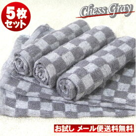 楽天市場 おしぼりタオル タオル 日用品雑貨 文房具 手芸 の通販