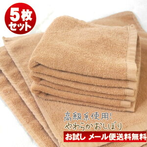 3/11ē 炩 ڂ^I 5Zbg LJ[ ×[  100 uEF(F/W)vdl ^InJ` 炩^I qǂ qp ۈ牀 