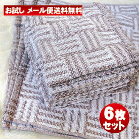 楽天市場 おしぼりタオル タオル 日用品雑貨 文房具 手芸 の通販