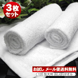 vdl 120  唻 3Zbg[  /s唻× Ɩp ڂ^I ڂ ze^I ƒp @^I ڂӂ zCg n 