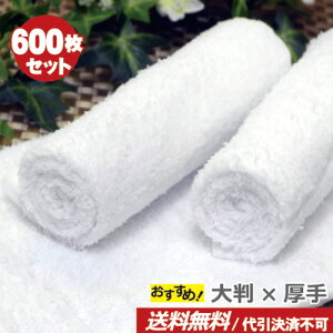 yʍw/zz唻×vdl 140  唻 600ZbgƖpڂ^I/ze^I 唻 唻TCY×^Cv ڂ^I Ɩp^I ڂZbg