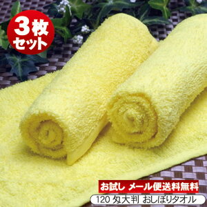 vdl 120 CG[ 3Zbg 唻×y/ԕisz[֑ /sƖpڂ^I/ڂ/J[^I 唻^I N₩ J[ڂ^I 