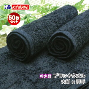 ڂ^I Ɩp 50Zbg 140  ubNyyΉ/z 唻TCY  ^Inh^I vdl ubN^I󏭃^I   @  